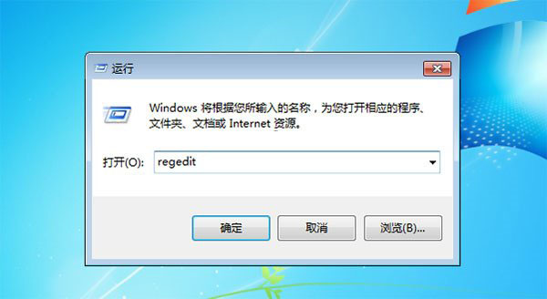 Win7系統(tǒng)怎么保持IE8/9/10 win7系統(tǒng)IE11屏蔽更新提示的方法