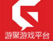 WIN8系統(tǒng)中使用游聚游戲平臺出現(xiàn)不可以運行詳細(xì)解決方法
