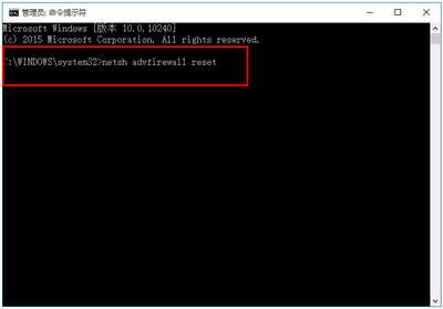 Win10下IE等瀏覽器無法上網怎么辦？Win10下瀏覽器無法上網的解決方法
