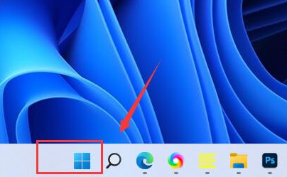 Windows11安裝畫圖工具方法介紹