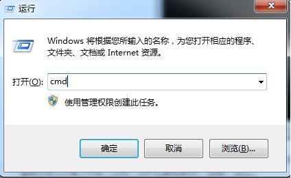 win7系統開機出現0xc0000102錯誤具體處理方法