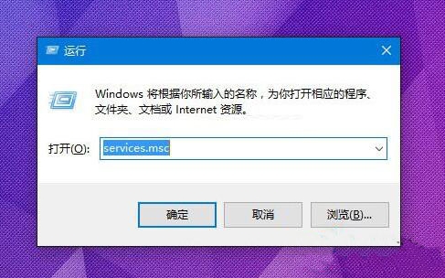 win10系統(tǒng)出現(xiàn)定位服務(wù)打不開怎么辦？具體操作流程