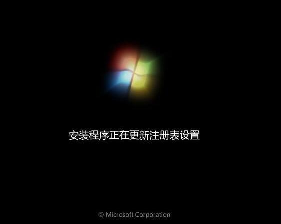 炫龍毀滅者dc筆記本使用u盤如何安裝win7系統(tǒng)？安裝win7系統(tǒng)的方法介紹