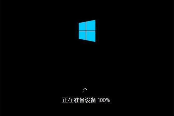 神舟精盾kingbook t77e筆記本使用u盤如何安裝win10系統(tǒng)？安裝win10系統(tǒng)的步驟說明