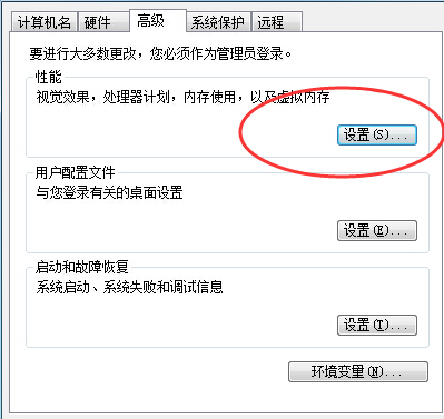 Win10系統反應慢怎么辦？詳細解決步驟