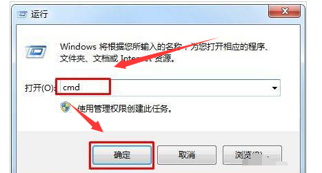 Windows10修復(fù)lsp錯誤步驟介紹