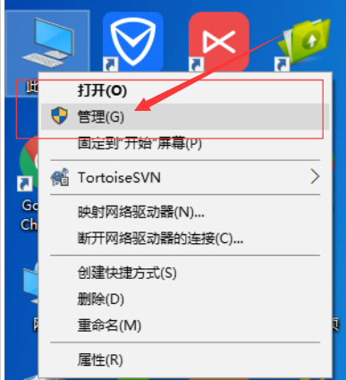 Windows10斷網(wǎng)解決方法介紹