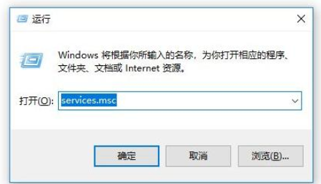Win10系統(tǒng)總是自動(dòng)更新詳細(xì)解決步驟