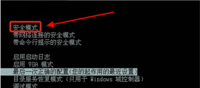 電腦有文件不能刪除怎么辦 Win7系統(tǒng)無(wú)法刪除文件的解決方法