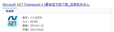 Win10系統(tǒng)電腦安裝3D MAX2012卻打不開(kāi)軟件的解決方法