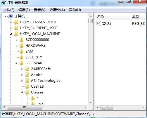 win8系統(tǒng)怎么備份注冊(cè)表 具體操作流程
