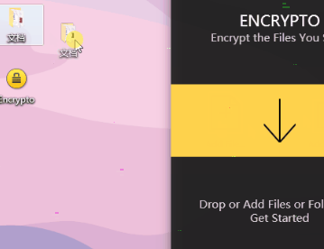 Encrypto給win10文件夾設(shè)置密碼分享