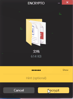 Encrypto給win10文件夾設(shè)置密碼分享