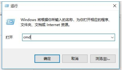 win10系統(tǒng)中查看電腦IP地址具體方法介紹