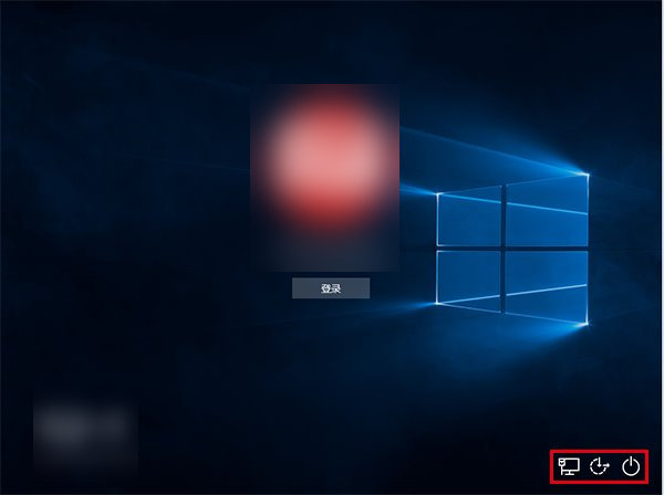 Win10出現鎖屏界面無關機鍵具體解決方法