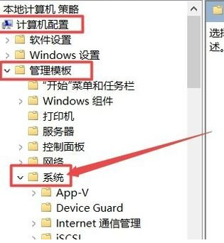winxp系統(tǒng)中沒(méi)有快速切換用戶功能具體處理方法