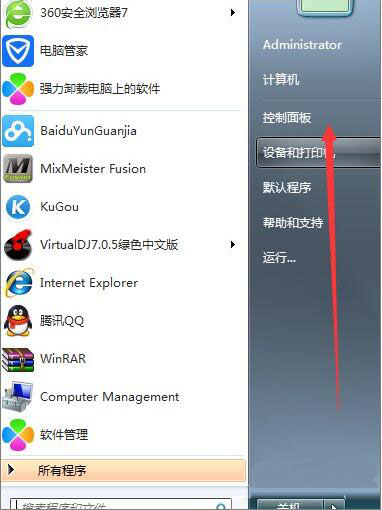 win7系統(tǒng)使用瀏覽器提示安全證書有問題的具體解決方法介紹