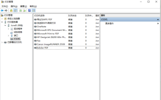 win10刪除打印機(jī)端口后提示正在被使用應(yīng)對(duì)流程介紹