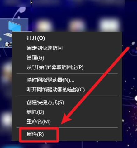 win10開(kāi)啟滑動(dòng)打開(kāi)組合框方法分享