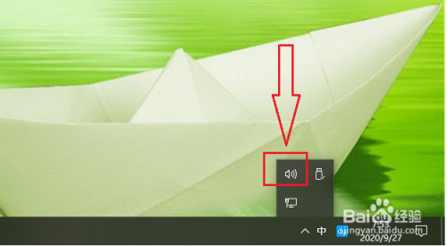 win10開機(jī)啟動(dòng)聲音開啟教程分享