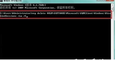 win7無法訪問windows installer服務(wù)是什么情況 win7系統(tǒng)無法訪問windows installer服務(wù)解決辦法