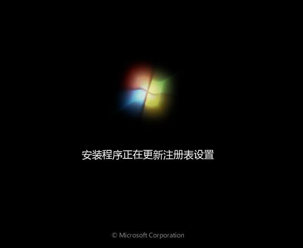 華碩飛行堡壘fx-plus筆記本U盤怎樣安裝win7系統(tǒng) 安裝win7系統(tǒng)方法說明