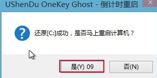 索尼Razer Core X筆記本怎樣安裝win7系統(tǒng) 安裝win7系統(tǒng)方法說明