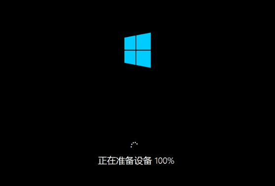 惠普Elitebook 1030 X360 G3筆記本如何安裝win10系統(tǒng) 安裝win10系統(tǒng)方法說明