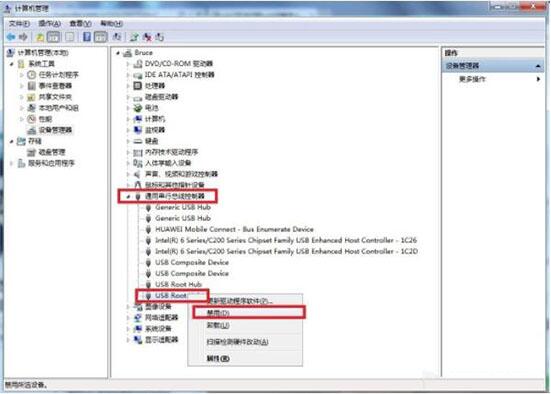 win7電腦無法識別usb設(shè)備怎么解決 無法識別usb設(shè)備解決方法介紹