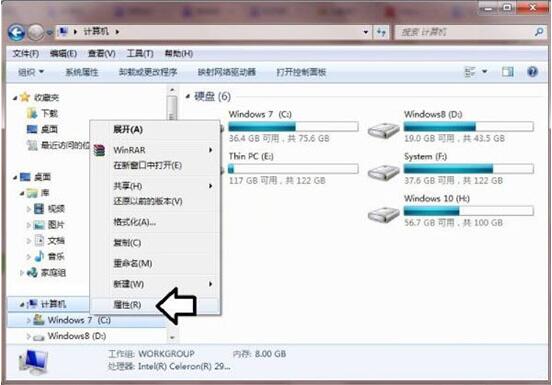 win7提示數據錯誤循環冗余檢查如何解決 解決提示數據錯誤循環冗余方法介紹