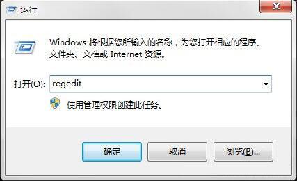 win7電腦回收站清空了怎么恢復(fù) 清空恢復(fù)方法說明