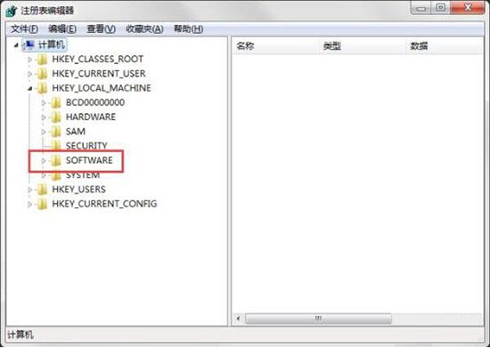 win7電腦回收站清空了怎么恢復(fù) 清空恢復(fù)方法說明