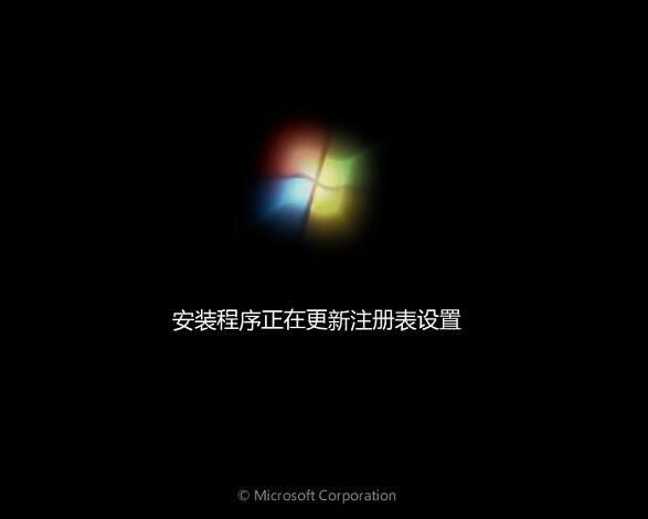 戴爾g3 15筆記本使用大白菜u盤怎么安裝win7系統(tǒng)？安裝win7系統(tǒng)教程分享