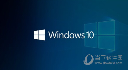 Win10秋季創(chuàng)意者更新16291內(nèi)容有哪些 更新詳情分享