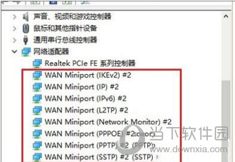 如何刪除Win10網(wǎng)絡(luò)適配器多個WAN Miniport？刪除方法介紹