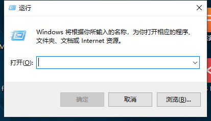 win10磁盤(pán)管理怎么打開(kāi)
