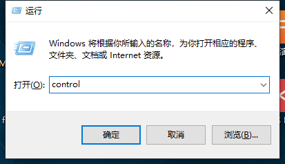 win10磁盤(pán)管理怎么打開(kāi)