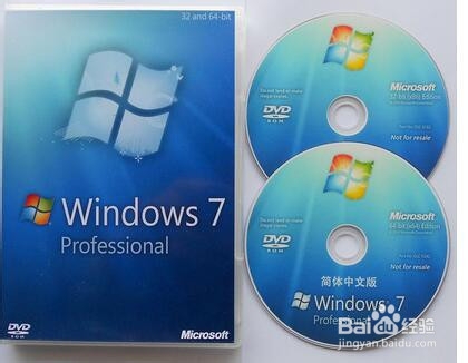 XP如何升級win7？