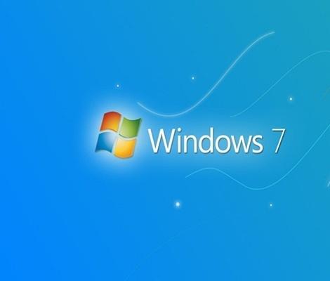 Win7中去除桌面圖標小箭頭具體操作步驟