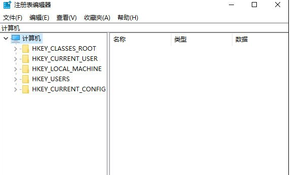 Win10中修復(fù)自帶注冊(cè)表的具體操作方法