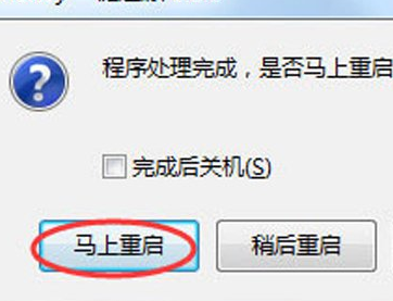 自己怎么重裝系統(tǒng)Win7？Win7重裝系統(tǒng)步驟分享