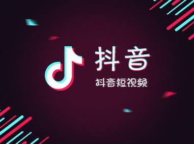抖音編輯草稿箱詳細(xì)操作方法