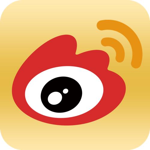 微博中使用編輯功能更改發布過微博次數詳情介紹