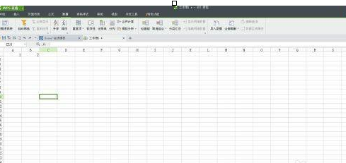 excel表格設(shè)置公式具體操作步驟