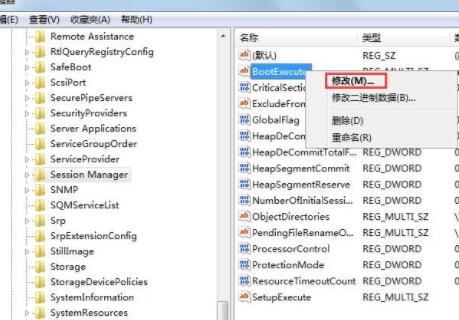 Win7電腦開機出現(xiàn)checking file具體解決方法