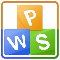 WPS跨文檔應用格式刷詳細操作步驟