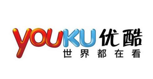 優(yōu)酷中轉(zhuǎn)碼詳細(xì)操作步驟