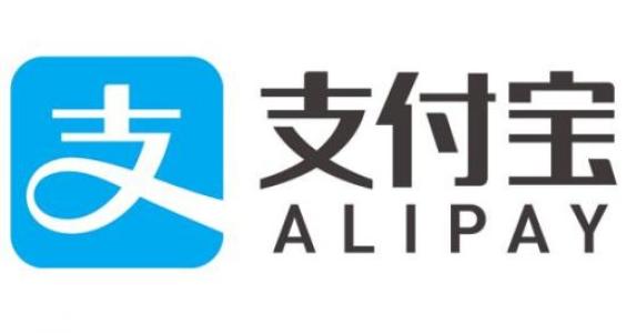 支付寶中使用零花錢詳細(xì)操作步驟