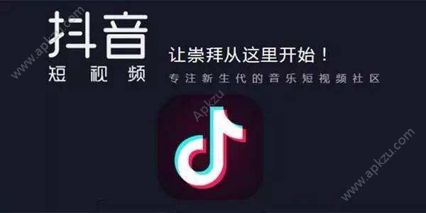 抖音病變吉他簡(jiǎn)譜怎么彈唱