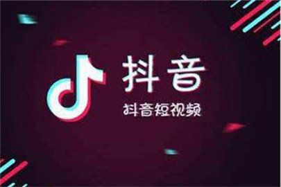 抖音中找到夢幻花仙特效具體操作步驟